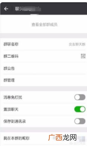 怎么清理微信僵尸粉,微信怎么清理死粉?