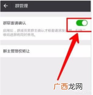 怎么清理微信僵尸粉,微信怎么清理死粉?