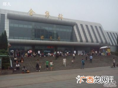 金华站是高铁站还是火车站,高铁的金华站和金华南站有什么区别吗？