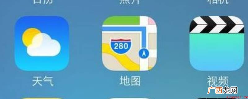 iOS15苹果手机使用小窍门 苹果手机天气百分比是什么意思