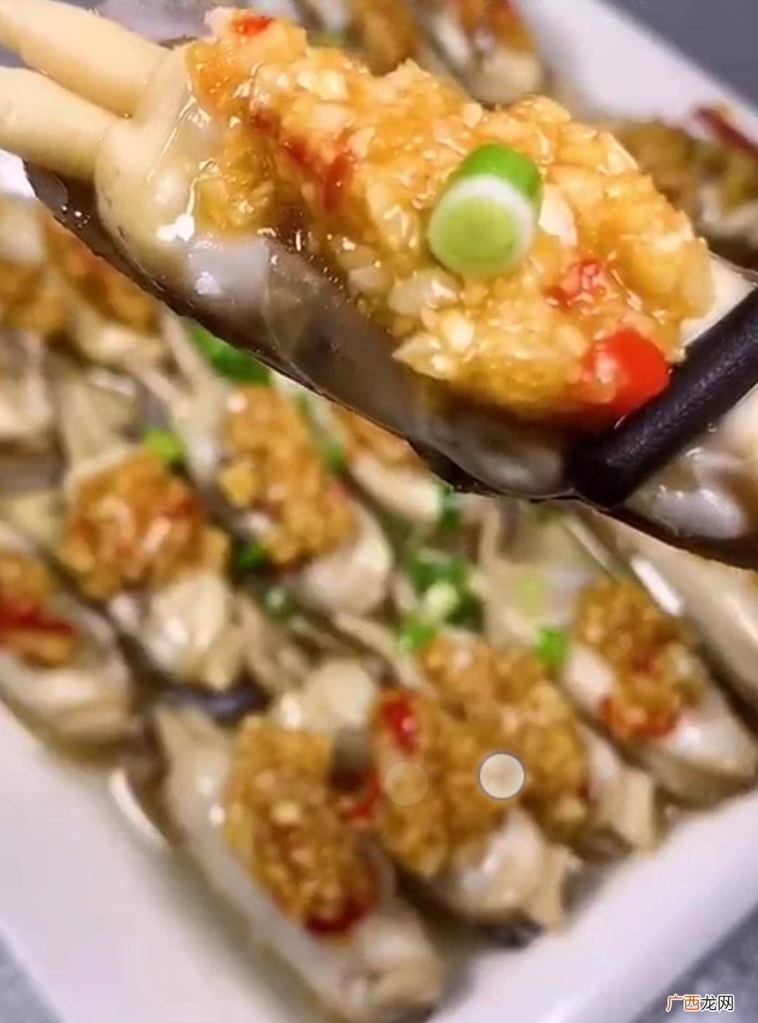 圣子螺怎么清洗,蛏子的虾线怎么去掉？
