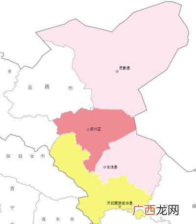甘肃武威有多少个县,武威地区有哪些县市区？