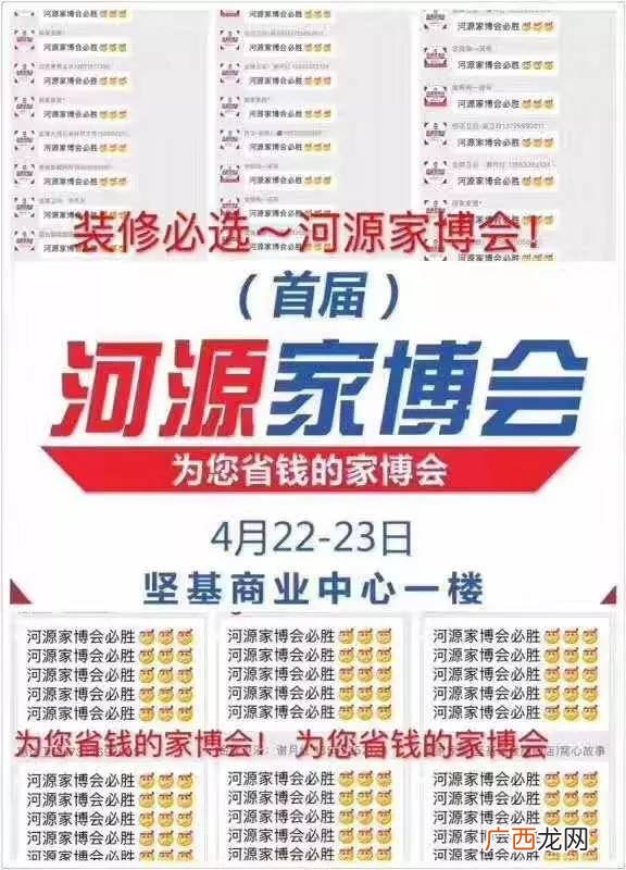 别具一格的同义词有哪些,别具一格的意思？