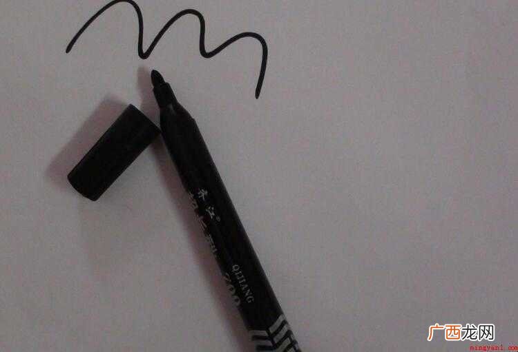 黑色记号笔的清洗妙招有哪些