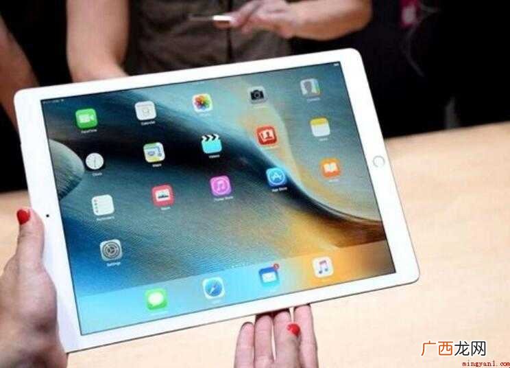 ipad怎么隐藏应用的内容介绍 ipad怎么隐藏应用