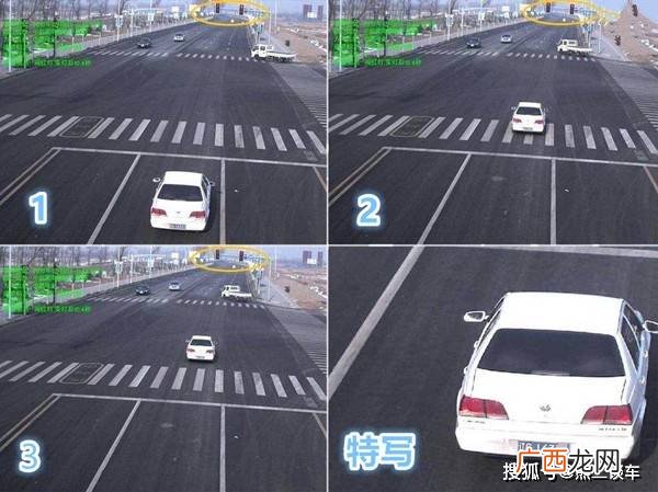 怎么才算闯红灯,夜间闯红灯的判定标准？