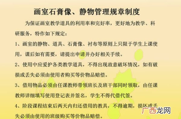 什么是规程规范规定,消防第三方检测依据什么标准规范？