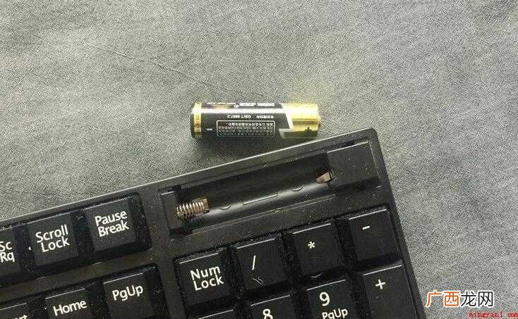 无线键盘怎么连接电脑