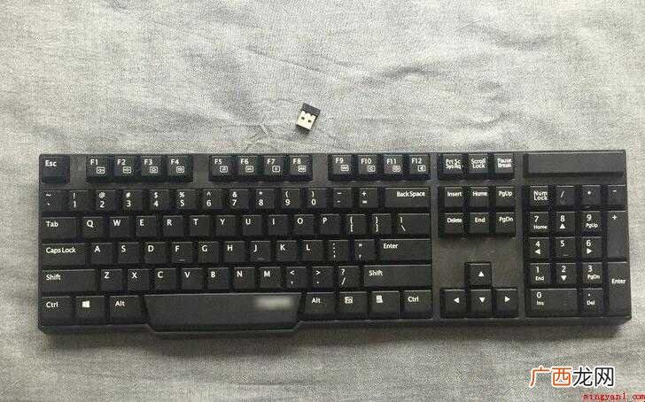 无线键盘怎么连接电脑