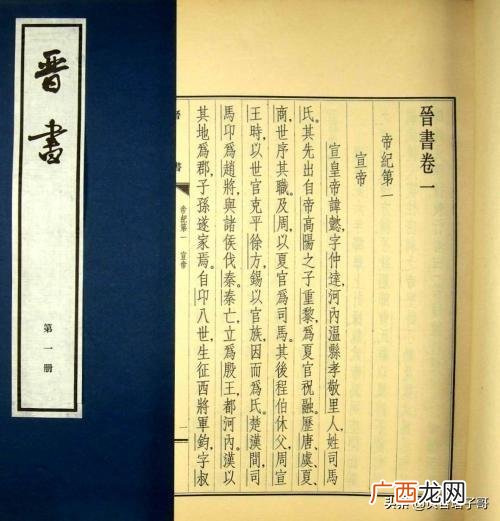 浮夸什么意思,“浮夸”一词的出处？