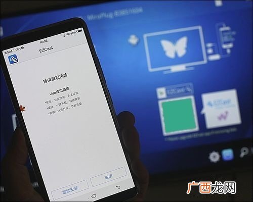 有什么好用的手机格式转换器吗,amv转换工具手机版？