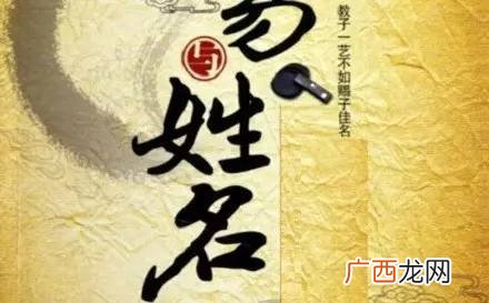 清秋名字的寓意,有寓意的网名古风？