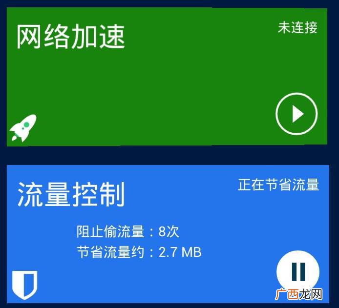 pas什么意思,pas是什么单位，如何读？