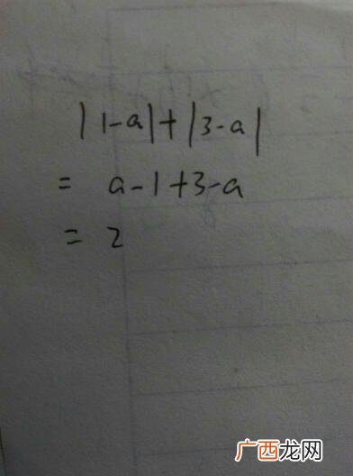 什么叫单项式的次数,什么是单项式的系数和次数？