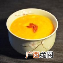 南瓜牛奶羹怎么做,奶酪南瓜羹的制作材料有哪些？