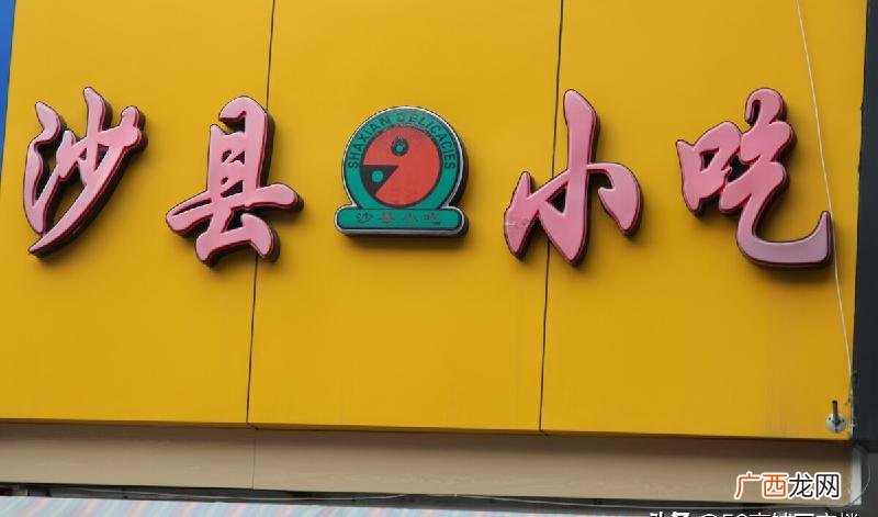 现在做什么最稳赚钱来得快 月入2万的10个小生意