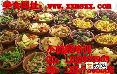 山东正宗八大碗都有什么菜,鲁菜八大蒸碗做法？