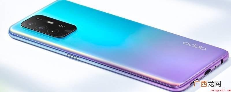 OPPO A55演试型号:Color OS12pemm00 pemm00是什么手机型号