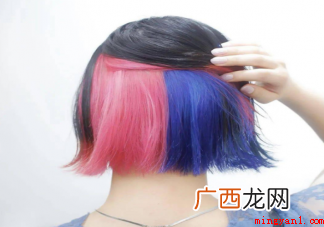 过敏体质合适染发吗 有什么染发小技巧 过敏体质适合染发吗