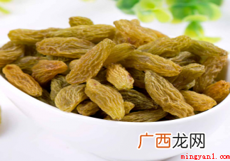 葡萄干如何吃实际效果更强 吃葡萄干前要清洗吗
