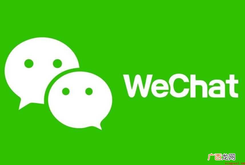 微信视频可以美颜吗