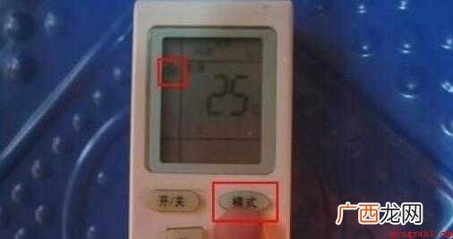 空调怎么设置制热