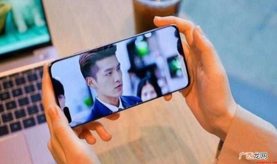 华为安全模式什么意思