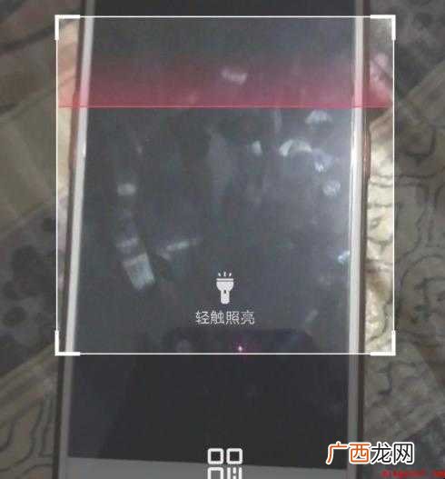 抖音怎么扫二维码