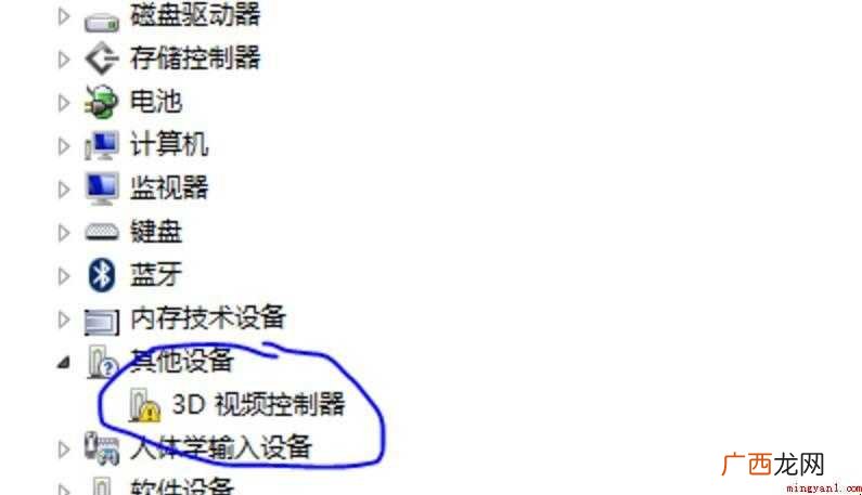 显卡驱动安装失败怎么办