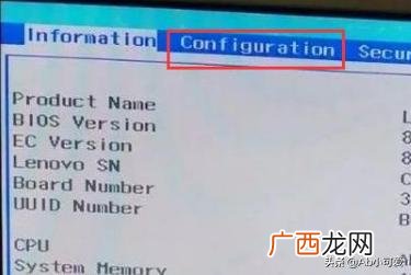 如何在bios里面调整显卡选项,BIOS如何配置可切换显卡?