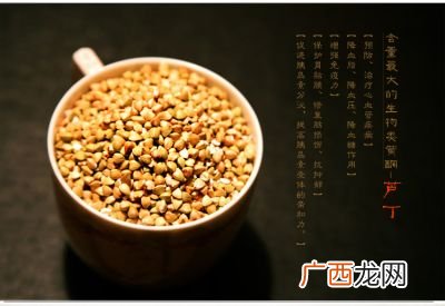 什么是苦荞米,苦荞米苦荞麦是一种东西吗？