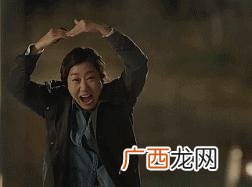 付岩洞复仇者们结局,韩剧真言结局？