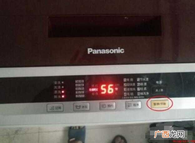 松下洗衣机如何正确使用