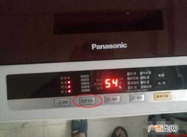 松下洗衣机如何正确使用