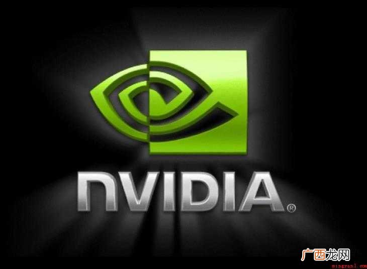 nvidia控制面板找不到了怎么办