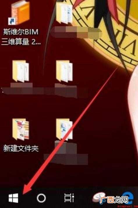 怎样查电脑型号和配置内容 怎样查电脑型号和配置