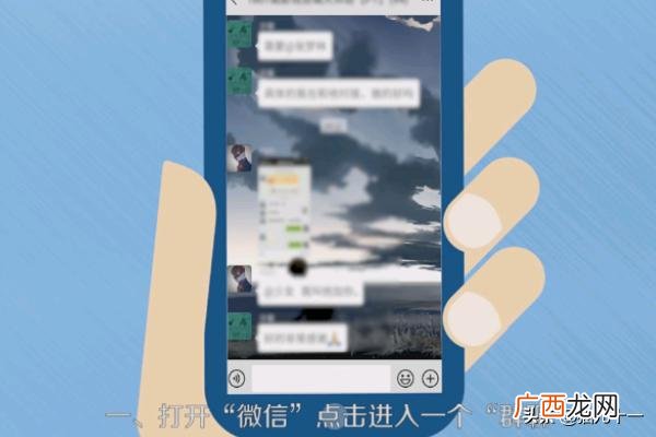 微商怎么增加人脉,微商怎么找人脉？