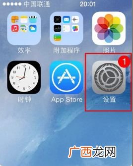 官换机值得购买吗,淘宝上官换机敢买吗？