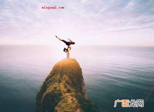简略回应锲而不舍含意:一般表明做事情 坚持不懈是什么意思