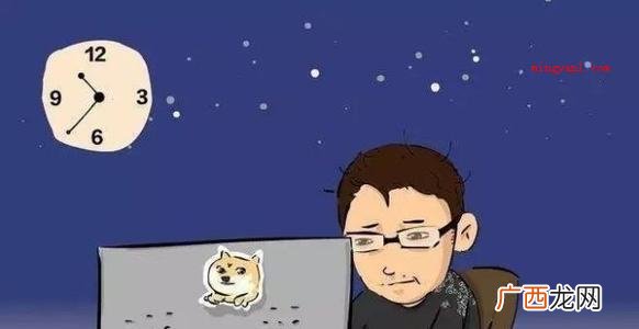 996指的是一种工作制 996什么意思