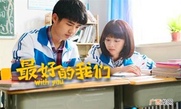 简略回应难以释怀是个中文成语 耿耿于怀是什么意思啊