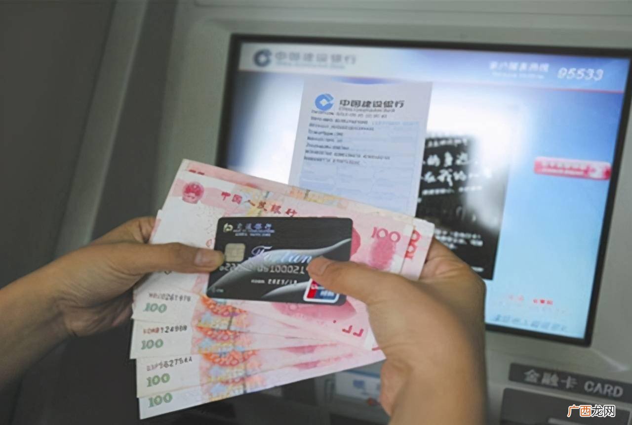 信用卡是否可以转账,信用卡可以转账吗？