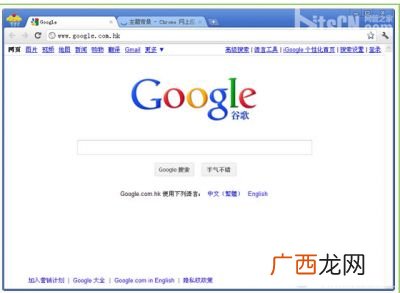 webp是什么文件,webp与jfif的差别？