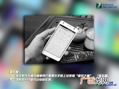 如何处理旧手机,旧手机回收后怎么处理的？