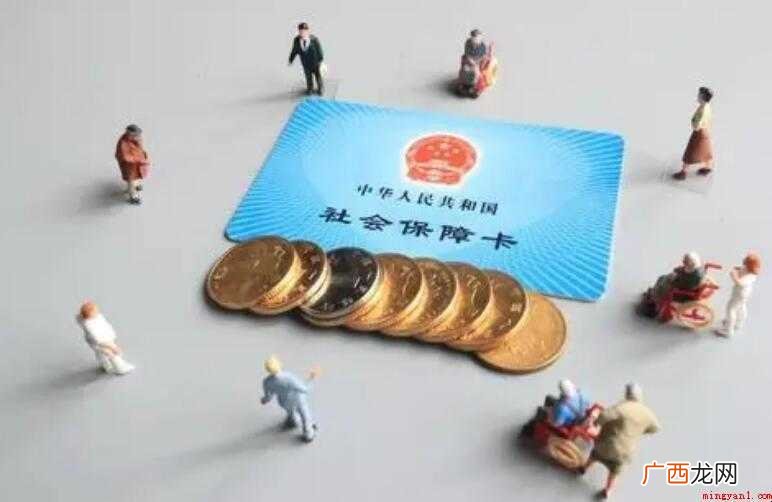 交社保是否要先退农保吗 交社保要先退农保吗