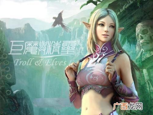 2d天堂是什么意思,乐土的雅称？