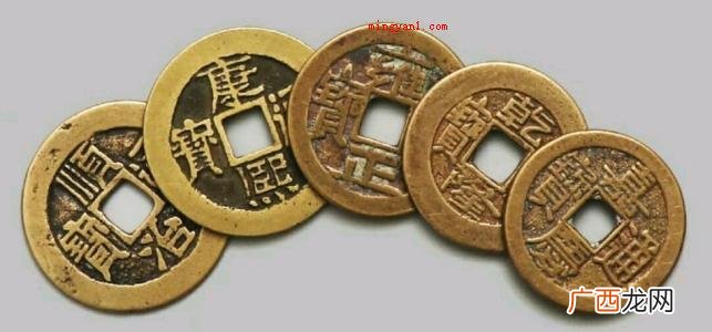 五帝钱具备避灾、庇佑、祈愿、挡煞、防小人、辟邪、旺财等功效 五帝钱的作用、使用方法和忌讳是什么？