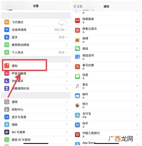 手机耗电快的原因是什么,手机电没的很快？