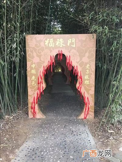 鹿邑哪里好玩,周口师范学院校外有哪些好玩的地方？