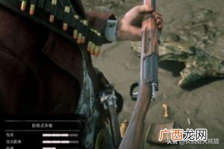 死亡之眼怎么获得,荒野大镖客2死亡之眼如何标记人？